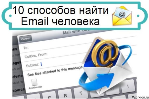 Ссылка кракен kr2web in