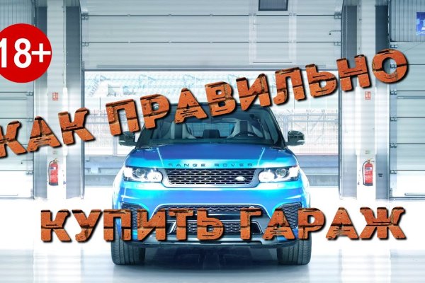 Кракен официальная ссылка vtor run